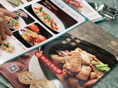 -顺意·顺德家乡菜(国际人才大厦店)