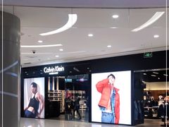 -凯德广场(金牛店)