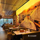 泥炉烤肉的炉子真有泥吗[惊讶][惊讶][惊讶]