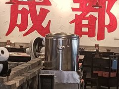 -冯校长老火锅(福田车公庙店)