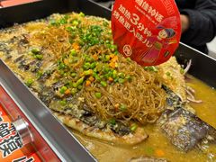 -雅佳神话·麻辣烤鱼(新街口店)