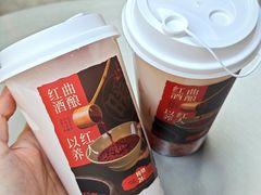 -炖物24章·顺时轻养茶(杭州大厦店)