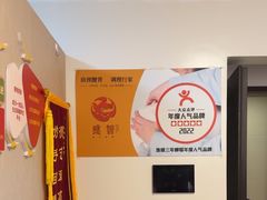 -感智盲人按摩·艾灸·肩颈SPA(岗厦店)