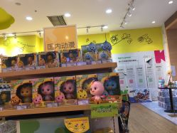 -孩子王(协信星光时代广场店)