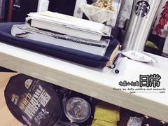 -华东师范大学心理咨询工作室
