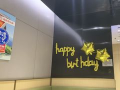 -海底捞火锅(龙湖北京大兴天街店)
