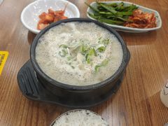 -旺清进洞米肠汤