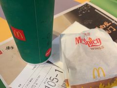 -麦当劳(番禺易发商业街店)