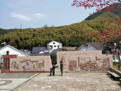 -山沟沟景区