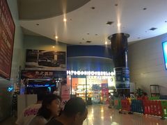 -博纳国际影城(乐和城店)