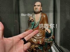 -景德镇中国陶瓷博物馆