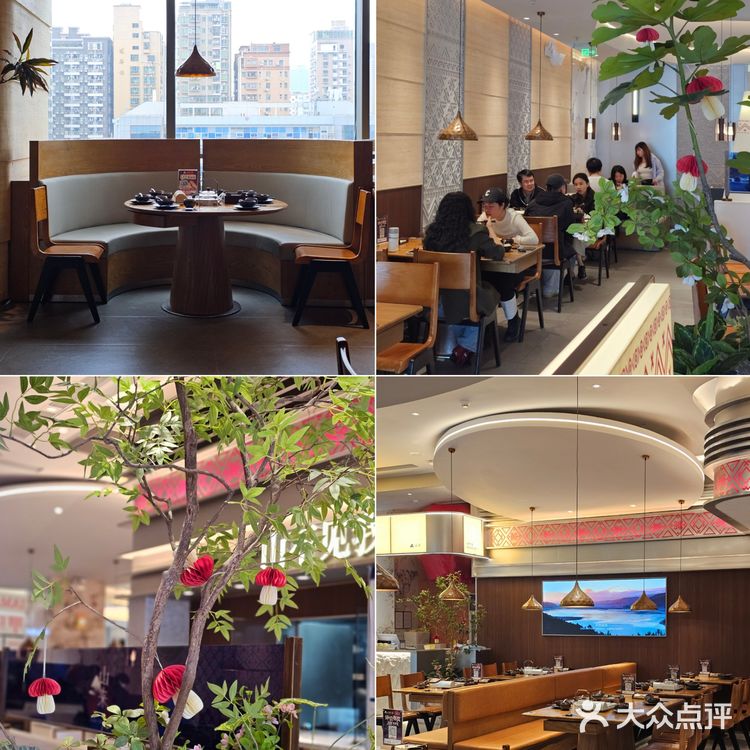 误入云南部落🌄，一口把山珍吃进肚里