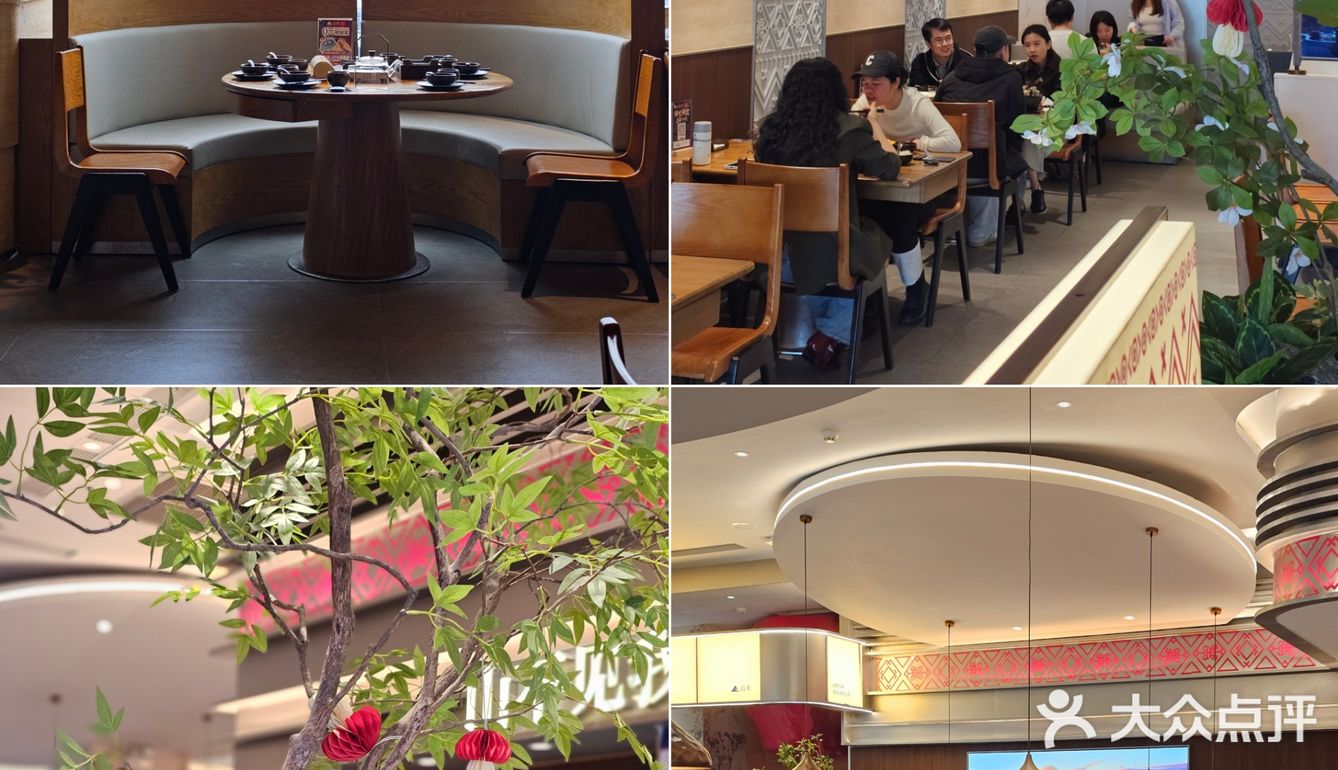 误入云南部落🌄，一口把山珍吃进肚里