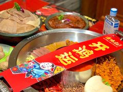 -谭鸭血老火锅 (云梦店)