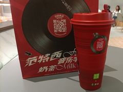 -奈雪的茶(亨特国际广场店)