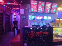 -唱吧麦颂KTV(马驹桥店)