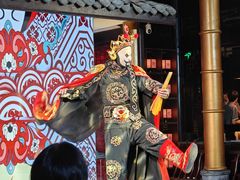 -大妙火锅·非物质文化遗产(锦里店)