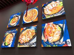 -台州老六海鲜面馆(上南总店)