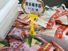 -北京稻香村(五道口店)