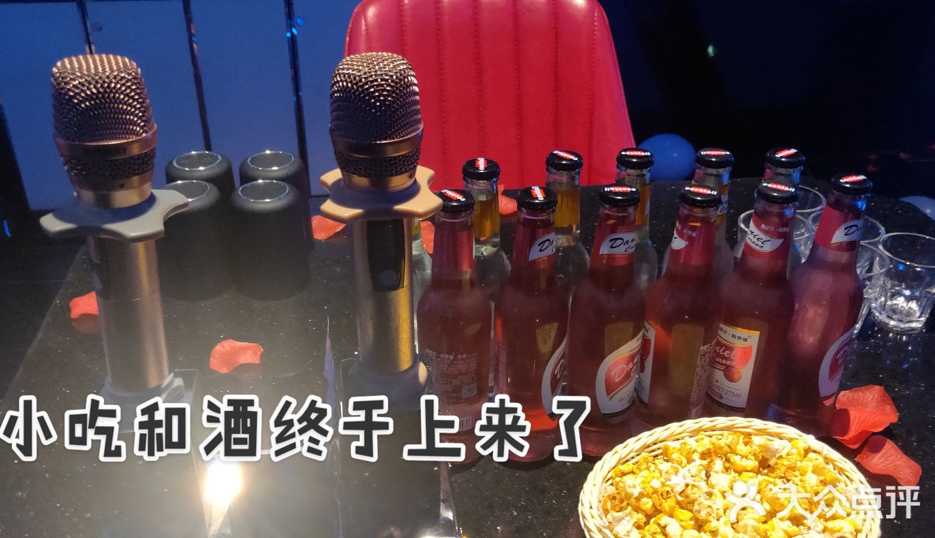 偷溜出来唱歌的宝贝，会不会被抓回去？