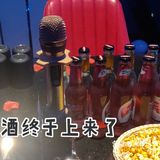 偷溜出来唱歌的宝贝，会不会被抓回去？