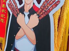 -世纪明达广告·厂家直销