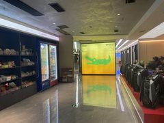 -开普墩Captain网咖俱乐部