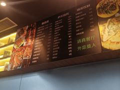 -新疆喀什噶尔餐厅(普利街店)