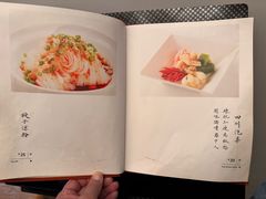 -马旺子·川小馆