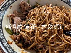 腰花面-回味乌镇面馆