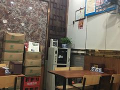 -丁莲芳(苕溪路店)