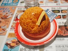 -敏华冰厅(天河城店)