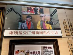-仁信双皮奶(庙前直街店)