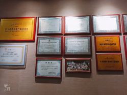 -希思特医疗美容医院