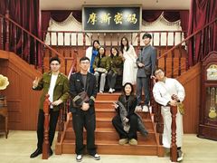 -悠乐汇