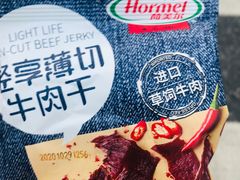 -盒马鲜生(杭州运河上街店)