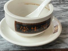 -润生堂(泰然四路店)