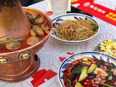 -叁宝烤肉• 西安烧烤(凤城十二路店)