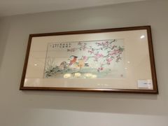 -同乐馆(阳光店)