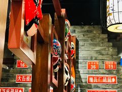 -京门老爆三·铜锅涮肉 爆肚(望京店)