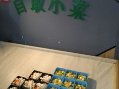 -零·壹新疆羊肉抓饭