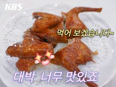 -穗港龙海鲜酒家宴会厅(挂绿广场店)