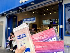 -溪边姑娘·拉丝酸奶水果捞(春熙路店)