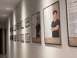 -星和深湾荟医疗美容