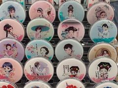 -芳芳手工坊(南锣鼓巷店)