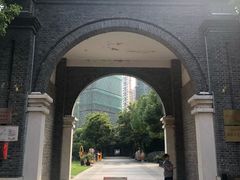 -中国丝业博物馆