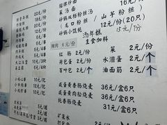 -潮妈小食