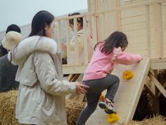 -中国天府农业博览园