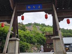 -雁门关景区