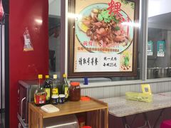 -长远七记